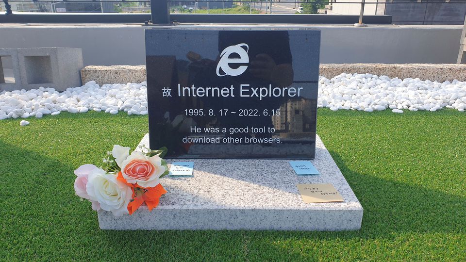 Internet Explorer tombestone