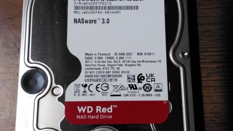 The Viciously Sad State of NAS Disk